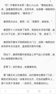 亞博科技集團有限公司